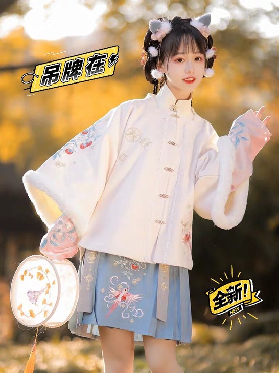 素羽华裳汉服柿柿连年明制方领半袖披袄汉元素...