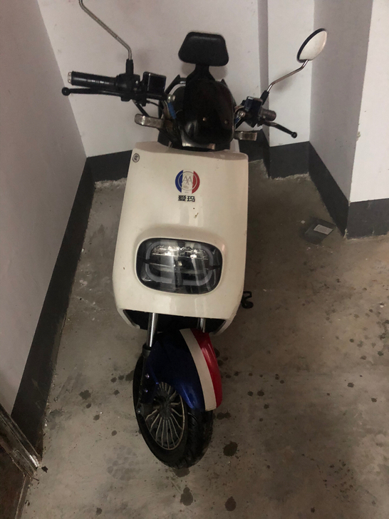 爱玛电动车