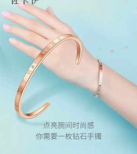 佐卡伊 时光里的爱钻石手镯女时尚开口珠宝首...