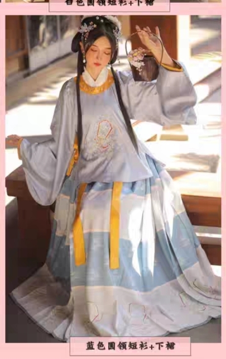 玉术汉服明制圆领袍补服短衫袄裙百褶琵琶袖春...