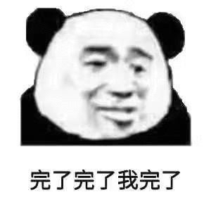 （急出）三分妄想 洛天依礼服cos服蔷薇花嫁