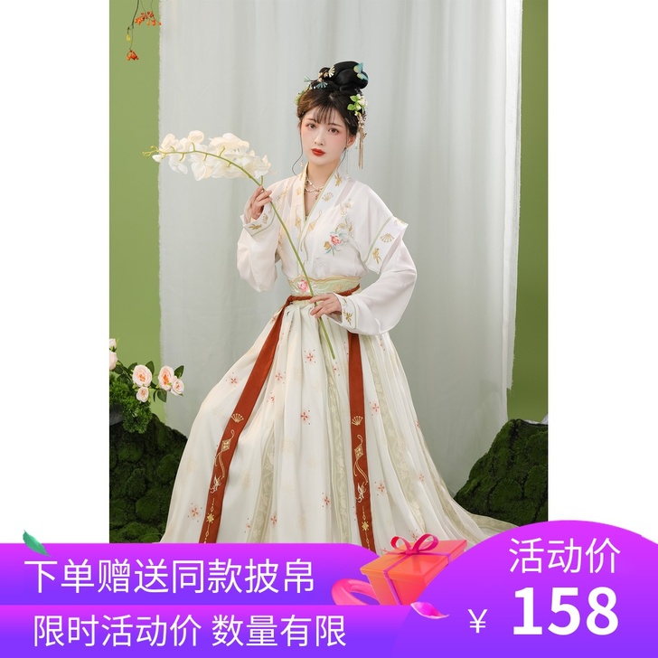 玉术【一览芳华】原创汉服女唐褙子圆领衫褶裙...