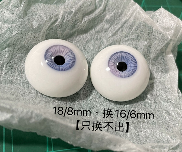 （只换不出）Mystic眼 bjd 眼 m...