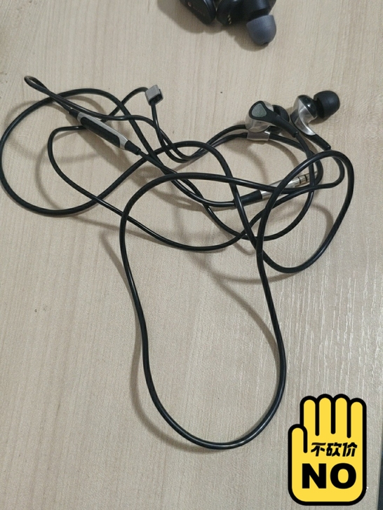 个人自用的魅族flow，九五新。左耳接触不...