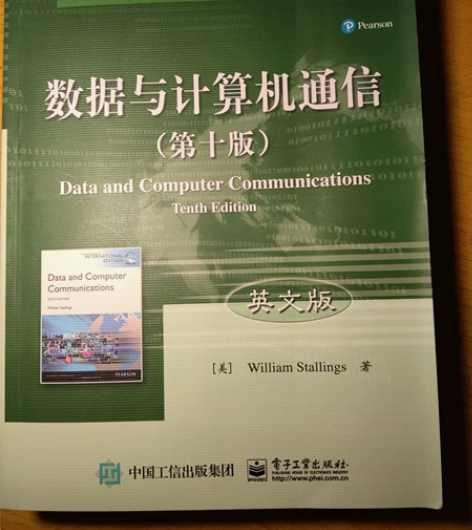 数据与计算机通信（第十版）英文版，data...