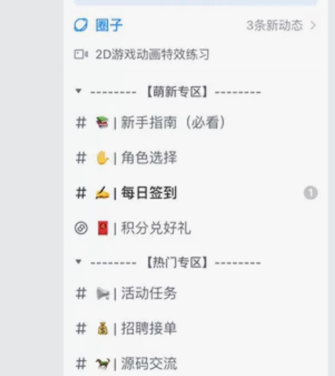 unity c# lua 答疑解惑 写代码...