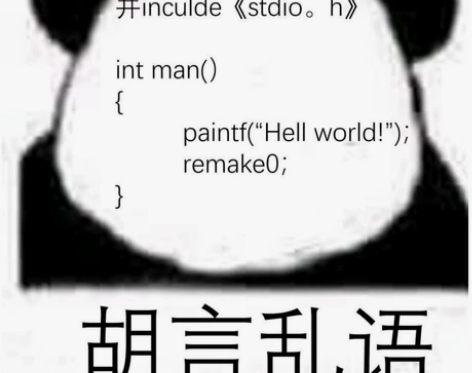 计算机二级题库，各种各样的都有Python...
