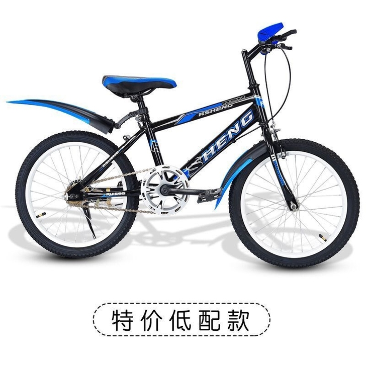 工厂清仓，成人自行车儿童山地车赛车男女式中...