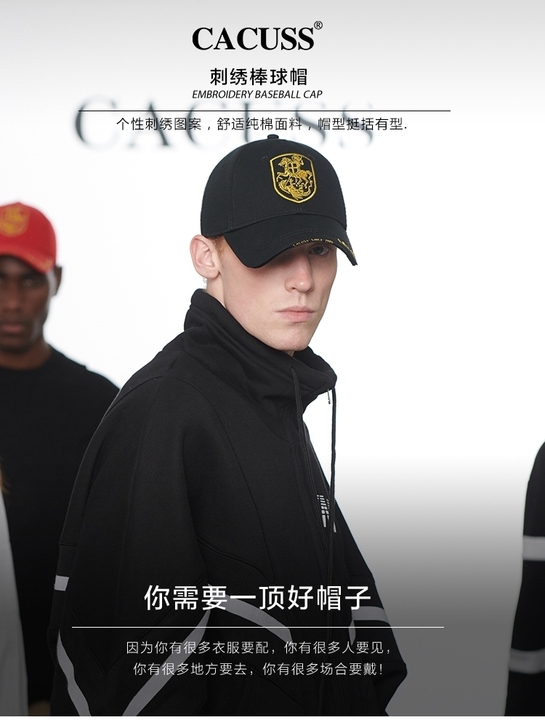 全新CACUSS卡古斯韩版刺绣潮牌棒球帽鸭...