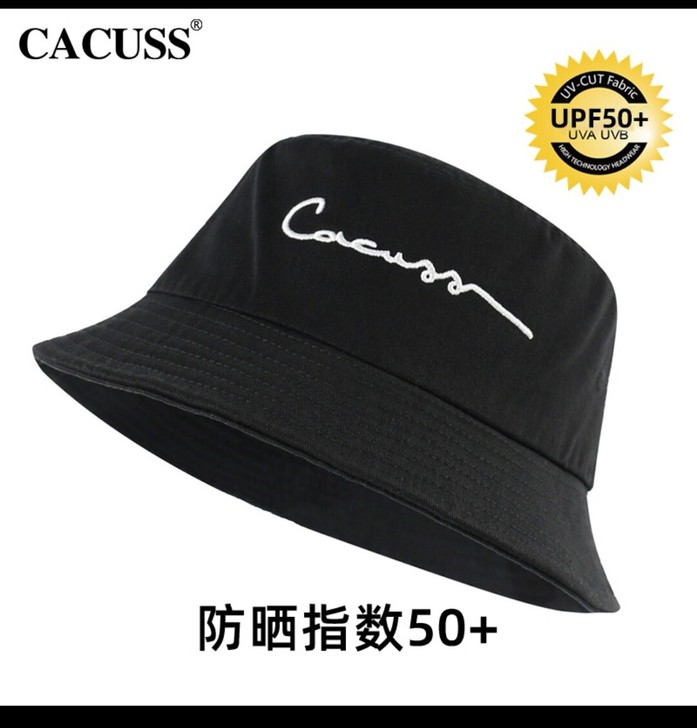 CACUSS，防嗮帽，头围54-56cm，...