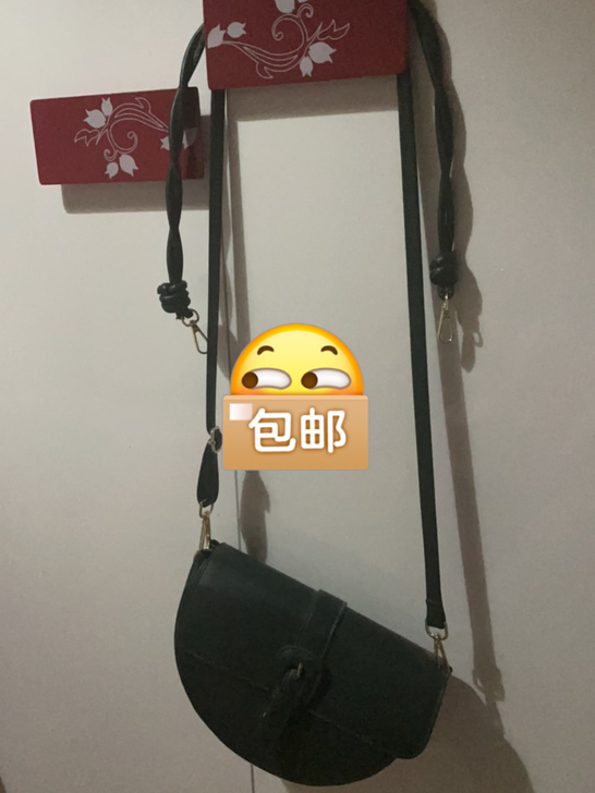 新旧程度 仅使用过两次
