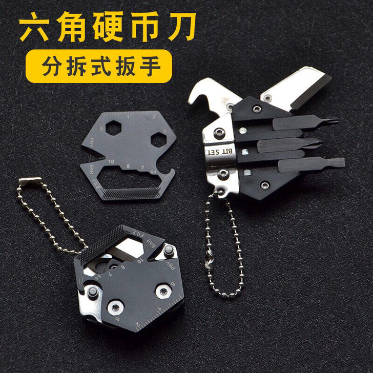六角硬币刀万能刀卡多功能工具军刀卡迷你小刀...