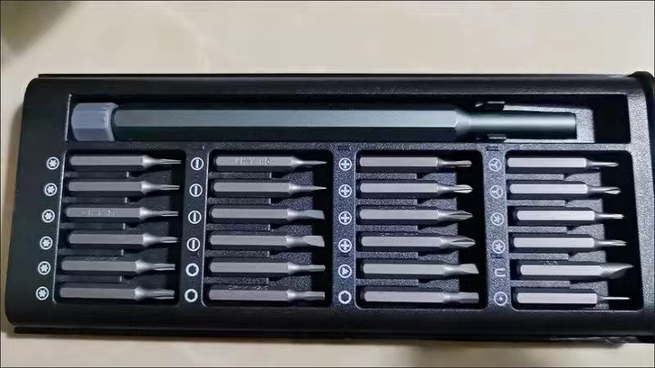 小米款25件套家用多功能螺丝刀套装手机电脑...