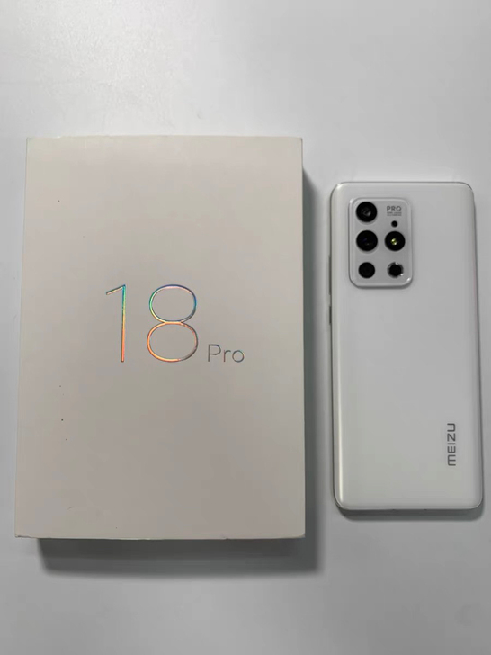 415176 魅族18Pro 5G 飞雪流...