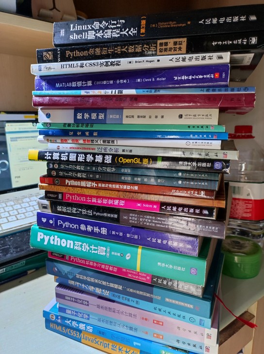 苏州独墅湖科教创新区有人需要这些书籍嘛，私...