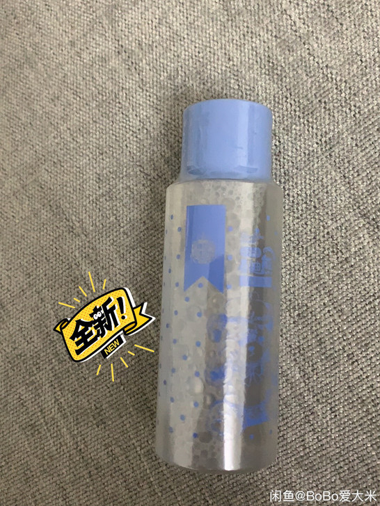 花知晓温泉卸妆水50毫升，全新未拆封，一支...