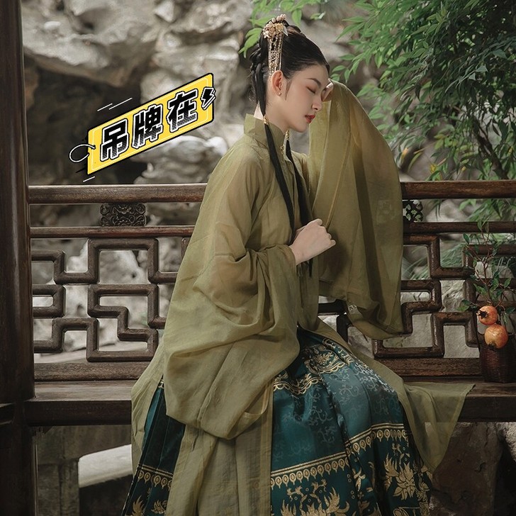 素羽华裳 玉净瓶 明制织金纱马面裙原创汉服...