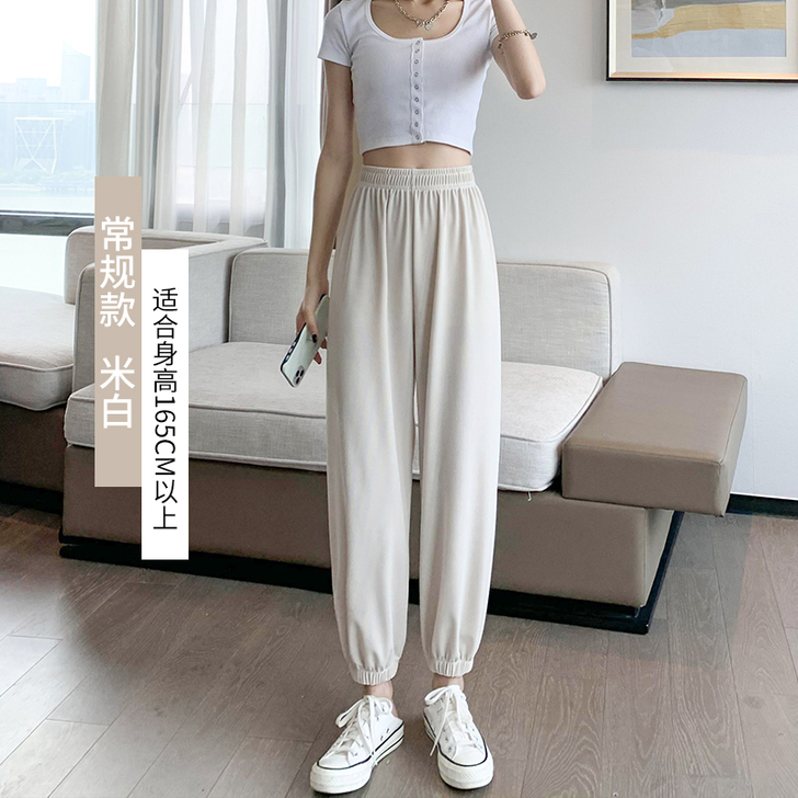 冰丝灯笼裤女夏季薄款2021新款宽松休闲显...