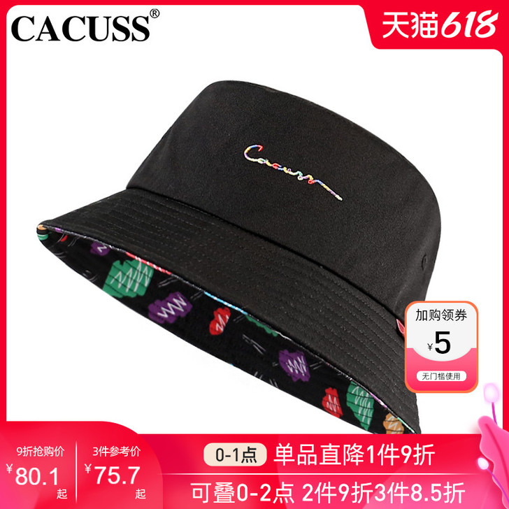 Cacuss 帽子