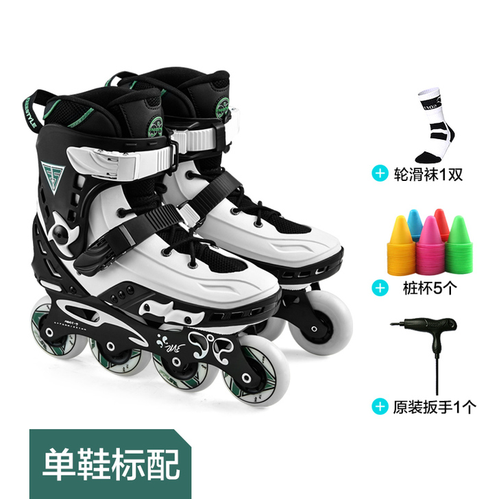 Freestyle费斯MT轮滑鞋成人直排轮...