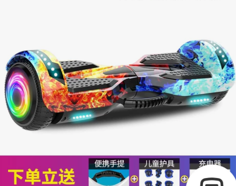 官方正品豹行智能电动自平衡车双轮儿童8-1...