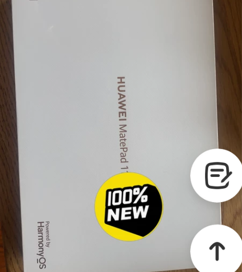 华为商城购买，有发票，全新未拆封，公司奖品...