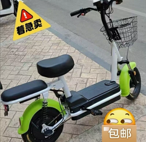 【低价处理】新国标电动自行车非二手电车学生...