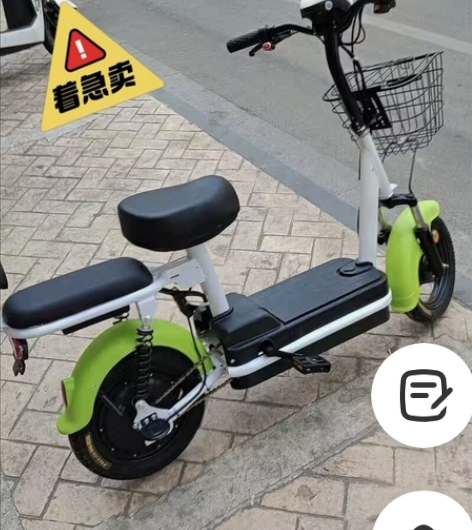 电动车/电瓶车（来一场自己做主的小伙伴） ...