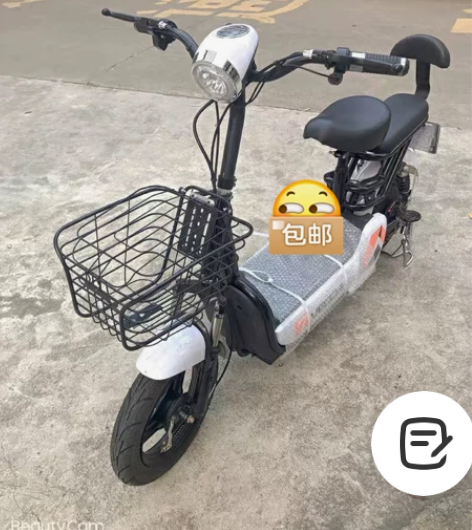 3C认证新国标可上牌电动车新款成人电动车电...