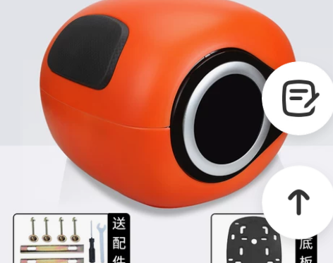 电动车通用后备箱雅迪爱玛台铃新日小牛大容量...