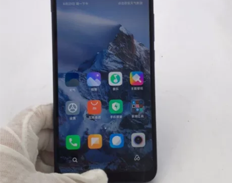 95新MIUI/小米 红米7  二手手机 ...