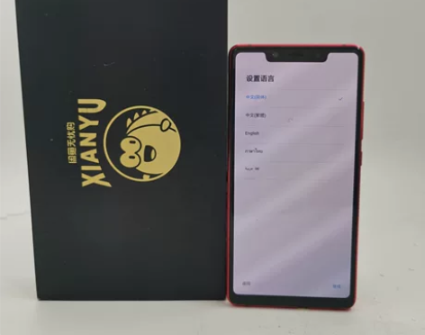 95新【限时抢购】MIUI/小米 小米手机...
