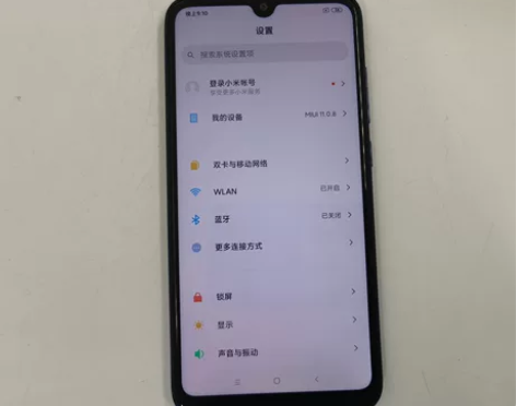 【开学季特惠】MIUI/小米 小米PLAY...