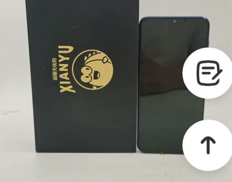 8成新【品质保证】MIUI/小米 小米手机...