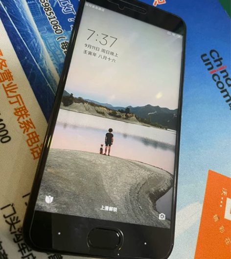 小米6黑色6+128G 感兴趣的话点“我想...