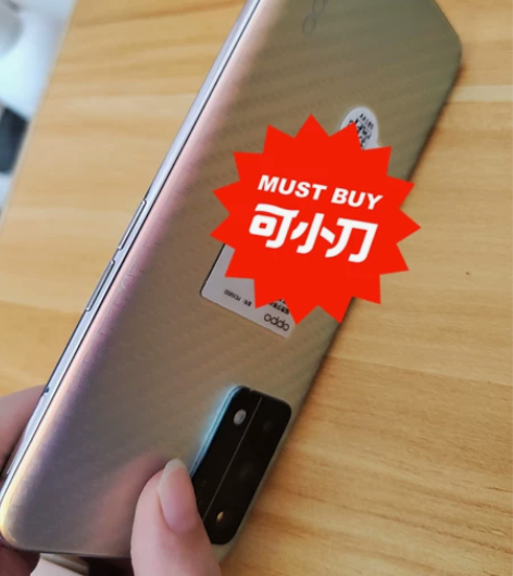 去年12月份到手的 实际上用了半年 6月份...