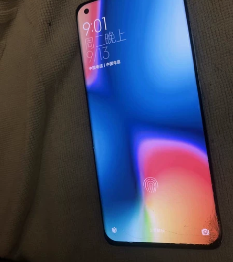 小米11外屏碎8+128 手机挺新的外屏碎的也不是很明显维修... 小米11外屏碎8+128 手机挺新的外屏碎的也不是很明显维修...