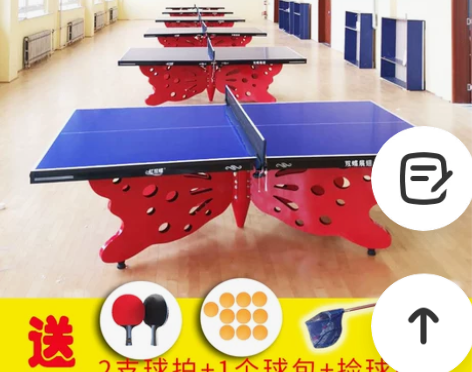 专业比赛俱乐部虹双蝶新款蝴蝶展翅大彩虹小彩...