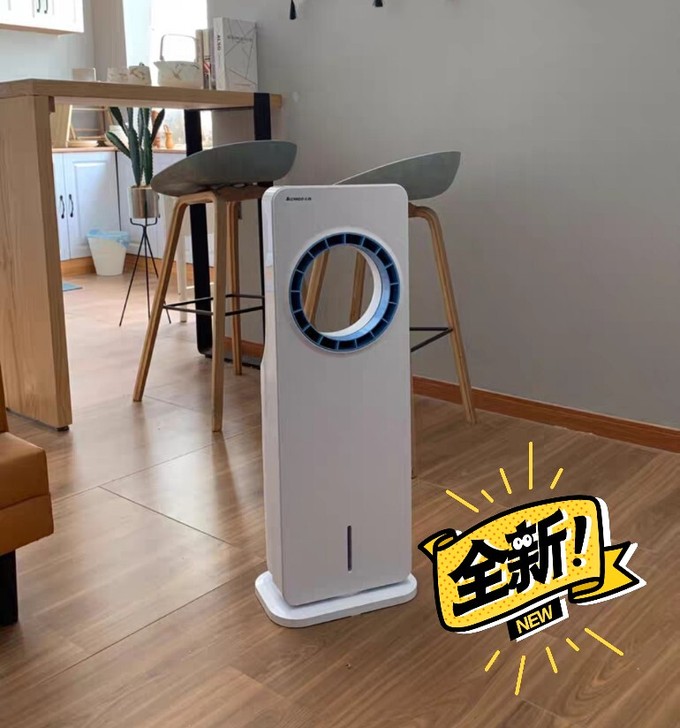 全新未拆封 志高空调扇 水冷风扇 冷风机 ...