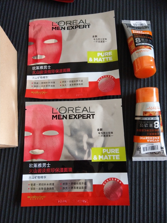 欧莱雅男士 火山岩淡痘印 保湿 面膜 购于...