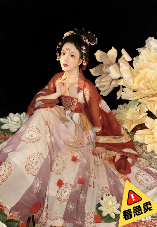 玉术原创汉服女霓裳诃子裙大袖衫唐制夏季刺绣...