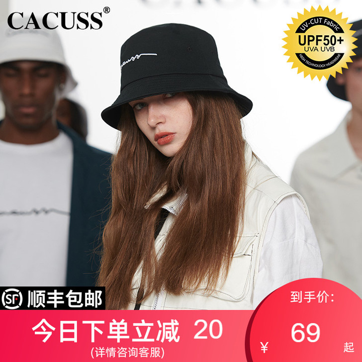 Cacuss 帽子