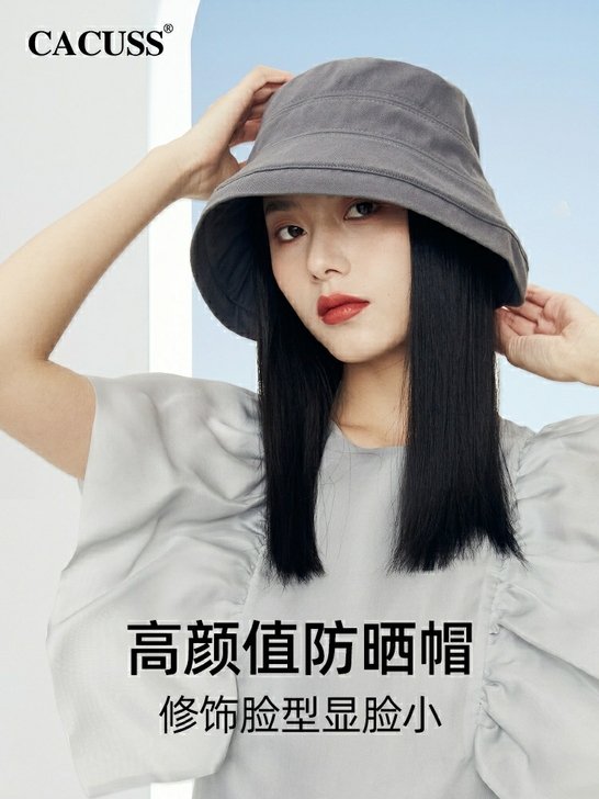 CACUSS防晒帽子女春夏渔夫帽防紫外线百...