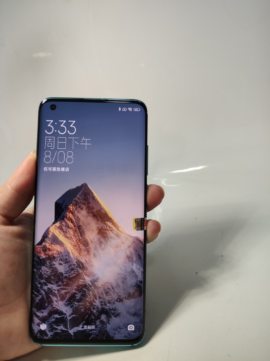 小米10 8+128 冰海蓝 特价 包邮