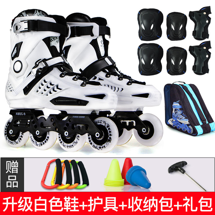 博锐成人溜冰鞋旱滑冰鞋轮滑鞋单排直排轮初学...