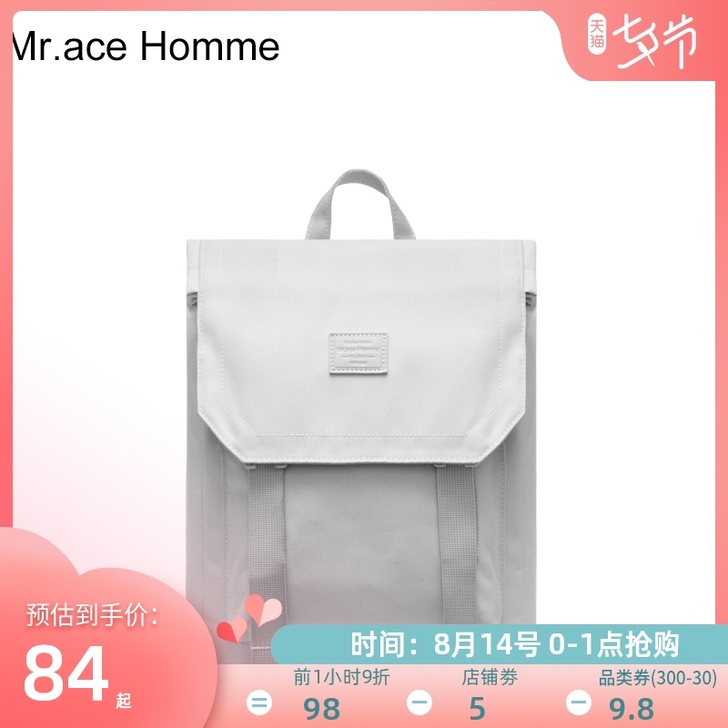 Mr.ace.homme双肩包女小众时尚通...
