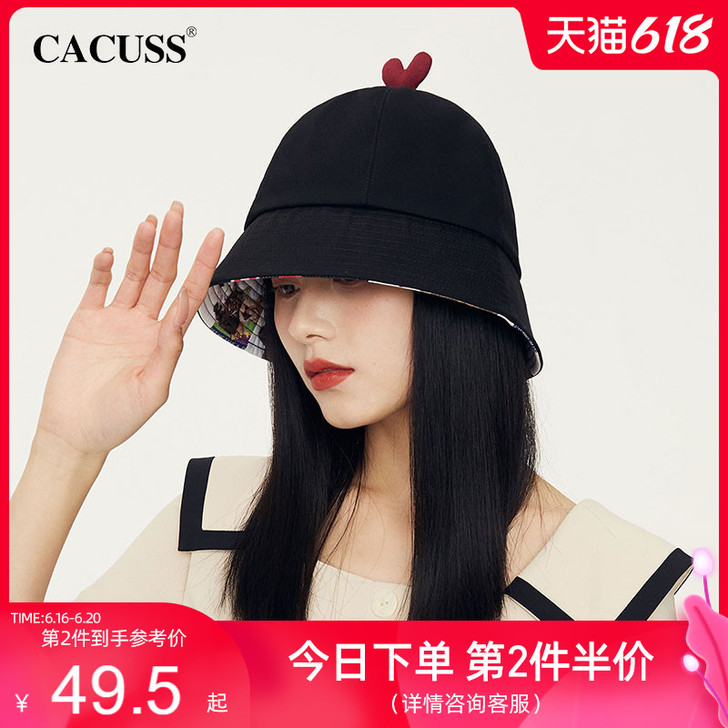 Cacuss 帽子