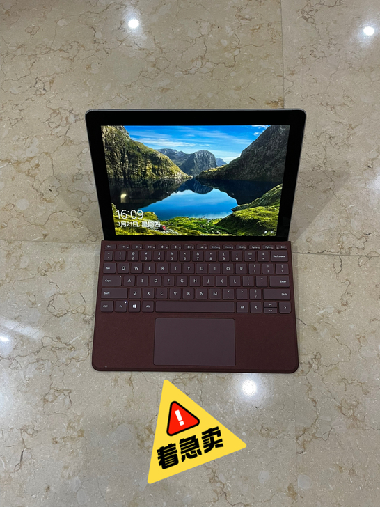微软surface go