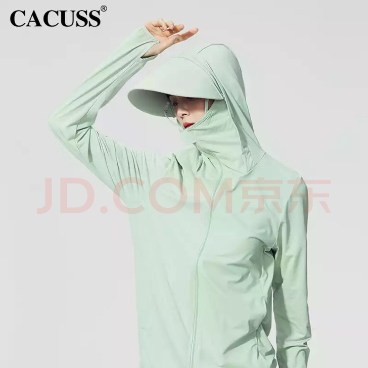 CACUSS防晒衣女夏季皮肤衣轻薄透气遮阳...