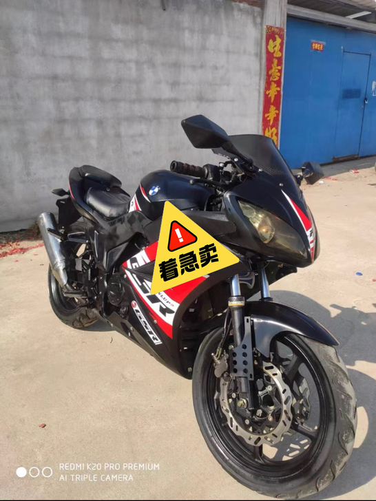 国四R35摩托车跑车400CC双缸水冷地平...